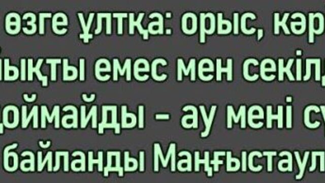 Брат Спалил С Вибратором И Трахнул