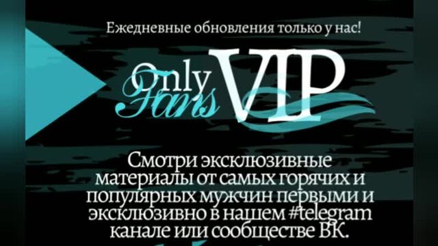 Gavin wilkins позирует в трусах демонстрируя большой размер