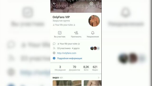 Onlyfans vip & onlyfans plus
