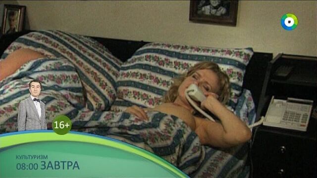 Большая грудь актрисы чуйкиной светланы