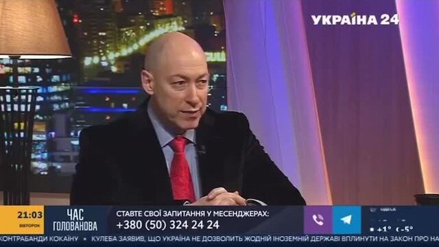 Гордон обещает тяжелое 15 марта для украины.