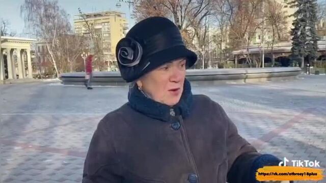 Кринж тик-ток - бабки из отрядов путина и тик-ток