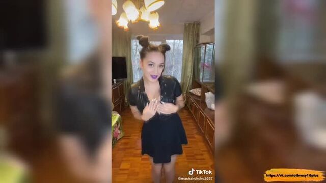 Годный тик-ток - озорная девочка