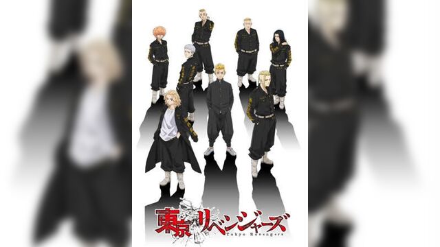 1-24 серия токийские мстители \ tokyo revengers (anilibria)