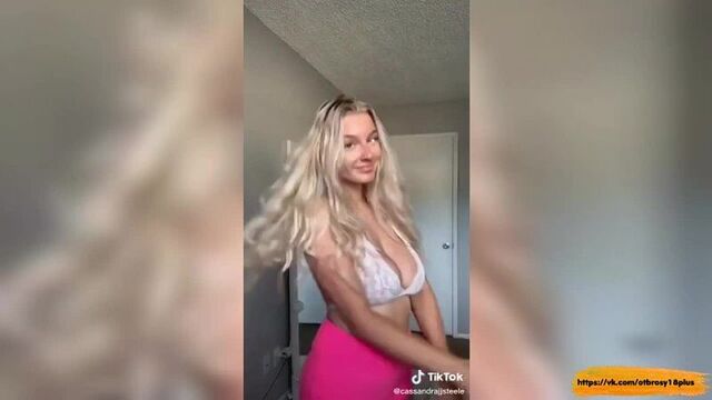 Годный тик-ток - приятная девочка