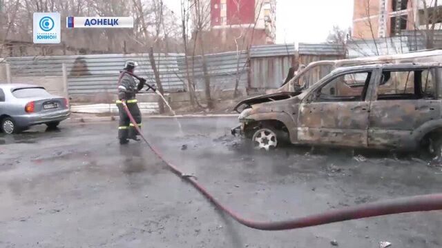 Донецк горит! первые кадры обстрелы киевского р-н столицы днр. 28.02.2022
