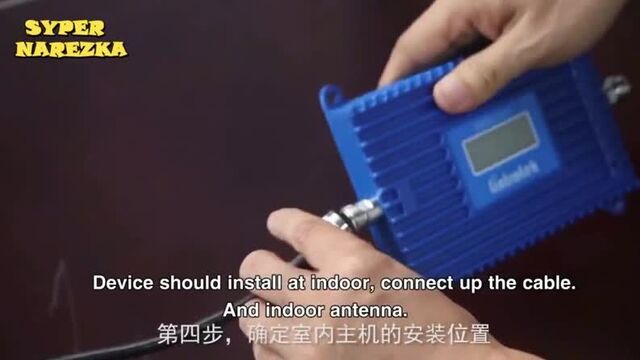 Усилитель сигнала сотовой связи и 3g