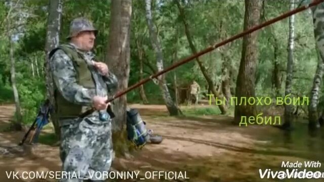 Воронины - моменты из серии - (дебилы и debil tv);