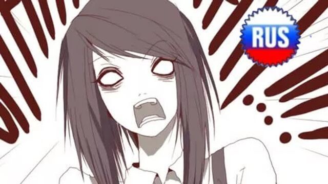 Джефф убийца украденные волосы (крипипаста)