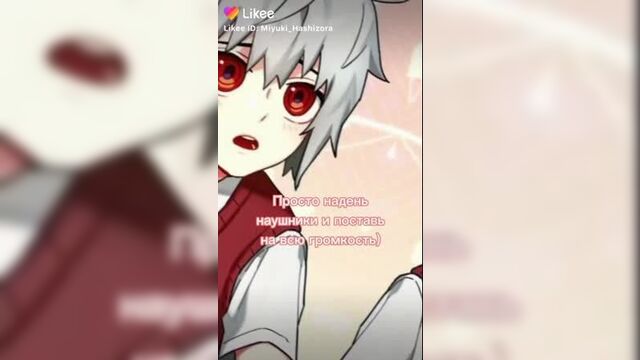 Бейблейд бёрст #6 шу куренай