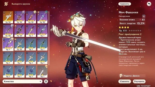 [muuurrchik] беннет для бедных 