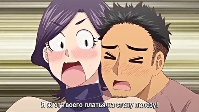 Ano ko no kawari ni suki na dake (1 серия) [рус суб] |18+| hentai