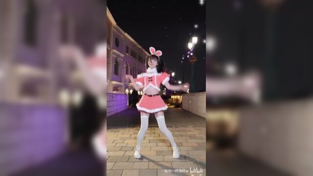 Sorry for being so cute. pink bunny dance