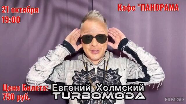 Video_20231011114436615_by_filmigo.mp4