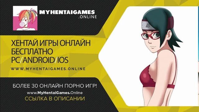 Naruto uzumaki x kurotsuchi - rape; vaginal fucked; small tits; 3d sex porno hentai; (by howaksfm) [naruto | boruto]