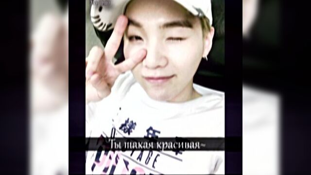 Suga, as your oppa | bts smut 18+