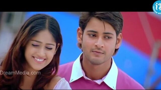 Gala gala parutunna song - pokiri movie, mahesh babu, ileana, puri jagannadh, mani sharma