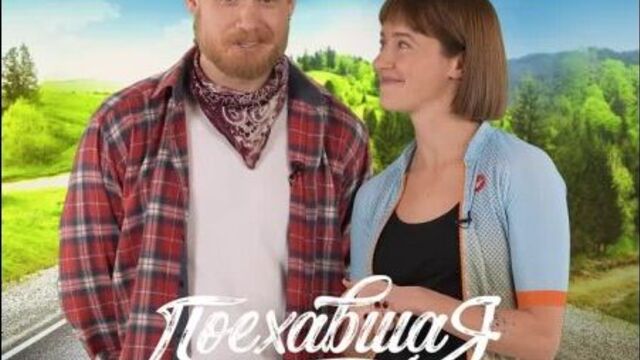 Ольга лерман и виктор хориняк - с 8 марта!