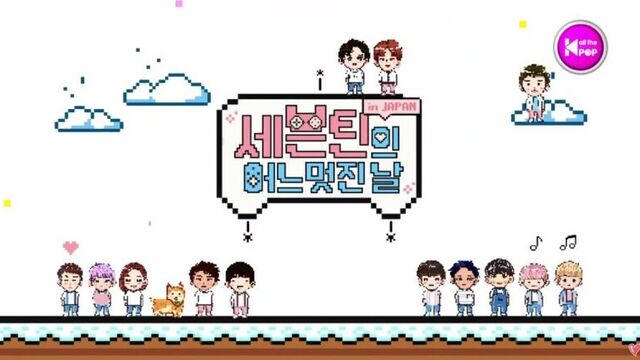 [170331] seventeen "one fine day in japan" ep. 1
