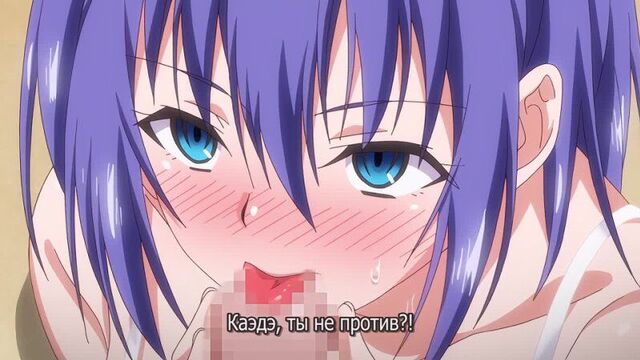 Kaede to suzu the animation 2 (субтитры)