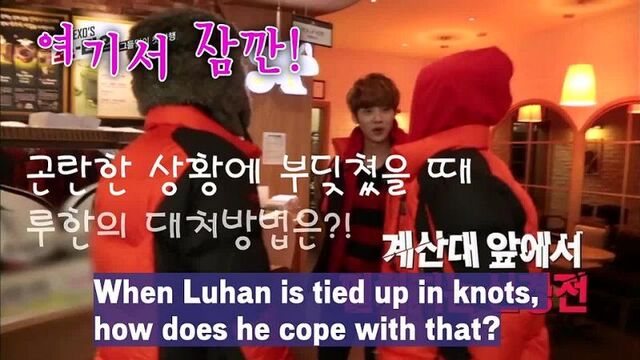 [kor-eng sub] xiuhan's showtime ep.4