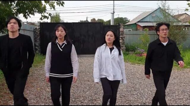 Korean school online 2020