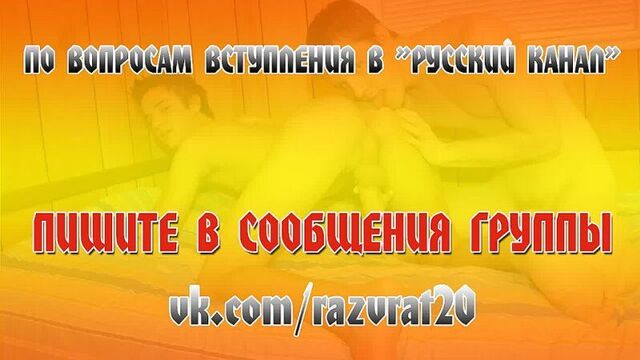 Video by гей порно твинки