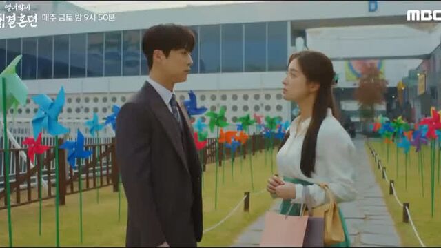 Спойлер к 7 серии дорамы «брачный контракт госпожи пак»