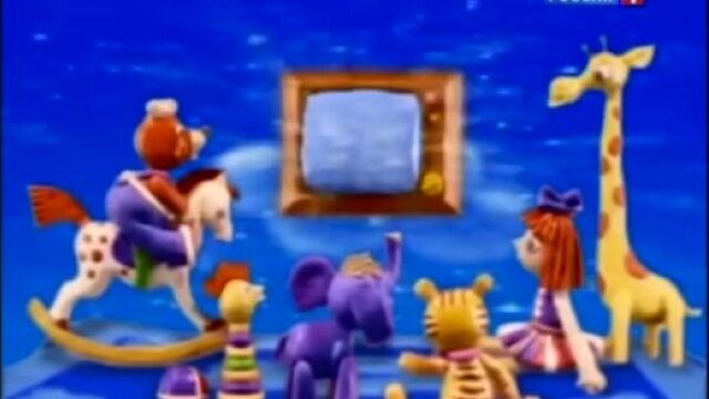 "спокойной ночи, малыши!" выпуск 9.