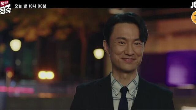 Дорама доктор ча чжон сук 4 серия — тизер