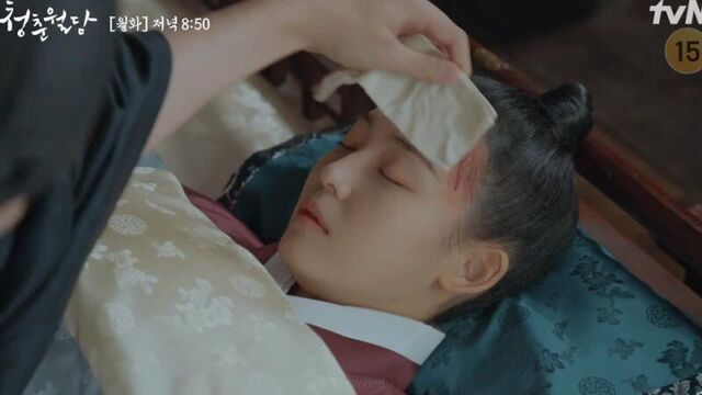 Дорама наша цветущая юность тизер 6 серии