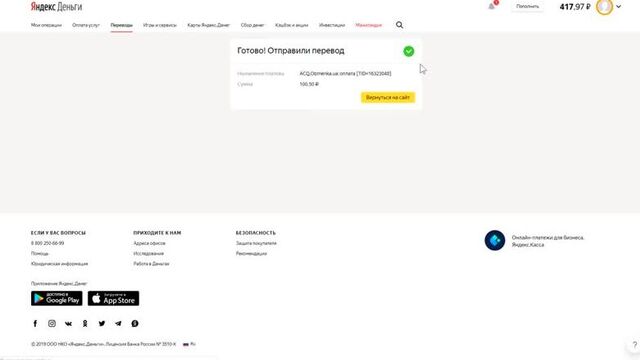 [халявный бума 2] я разработал стратегию по которой стабильно поднимаю на 1dice
