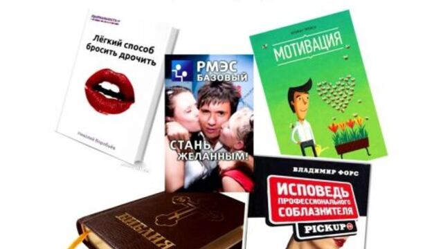 Как перестать дрочить (единственная работающая методика)