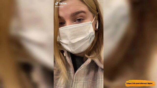 Годный тик-ток - студентка да я обожаю сосать хуи