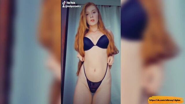 Голый тик-ток - рыжая бестия