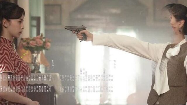 (дорама) контракт невесты = 6