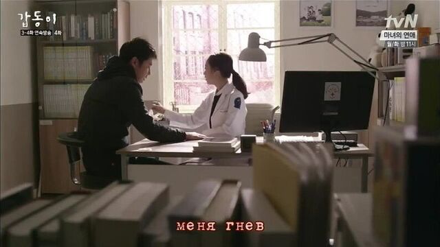 Клип к дораме "кап дон - воспоминания об убийстве"