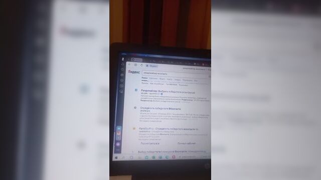 Live: дисконт-центр | volleyshop | урал