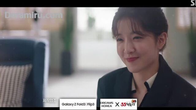 Дорама я стану твоей ночью 2 серия анонс