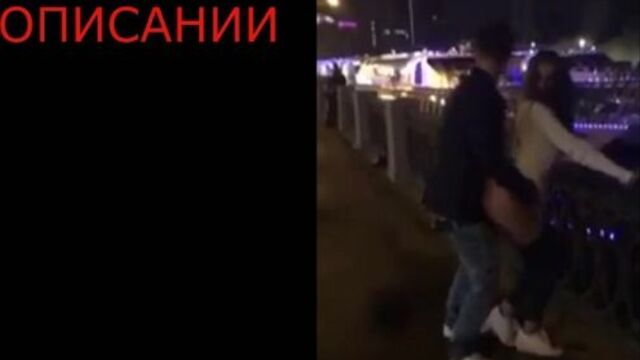 Ебут бухую телку на улице