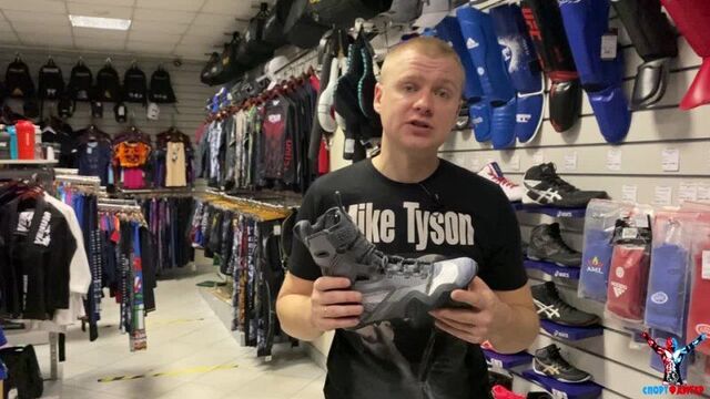 Боксерки nike hyperko 2 grey | обувь для занятий по боксу