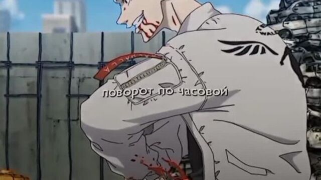 Аниме: токийские мстители ????: дети - банда