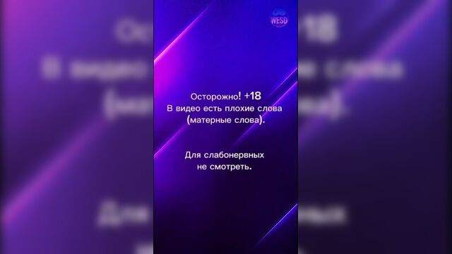 Обновление патча dota 2