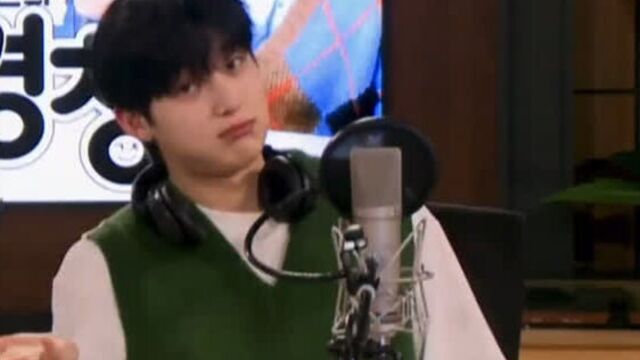 Сону вайбит под томбой (айдл) as he should