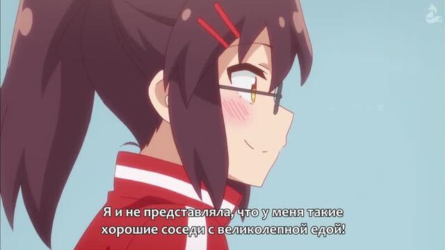 Sewayaki kitsune no senko-san \\ 03 \\ заботливая лисичка сенко \\ rus sub