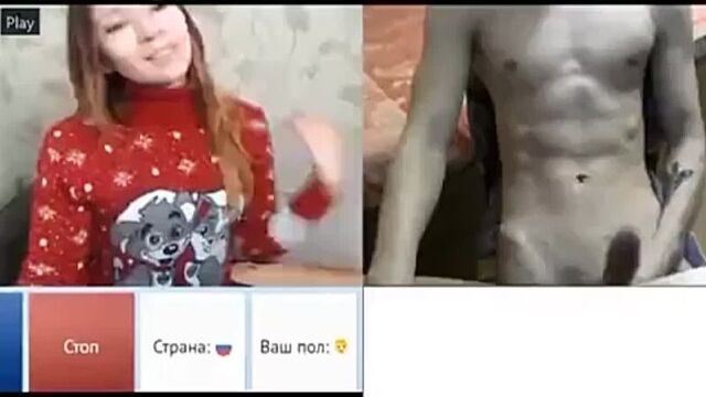 Чат рулетка | лежит и смотрит на член