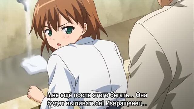 Похотливый папаша - 8 из 18 (субтитры)