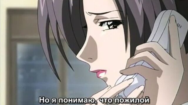 Enbo / taboo charming mother / запретные прелести матери - 1 серия [2003/2005] (rus_sub)