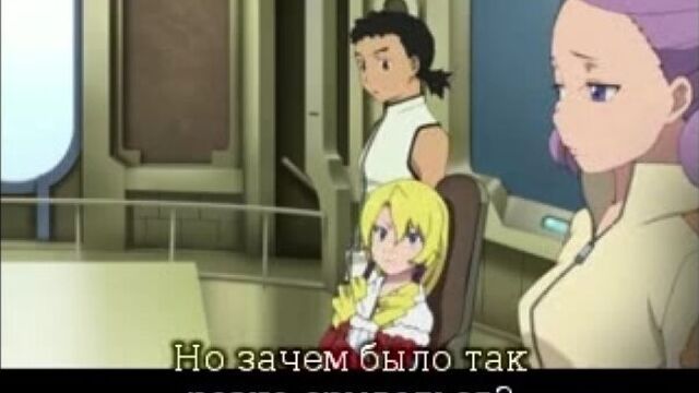 Иной мир – легенда святых рыцарей / isekai no seikishi monogatari 09