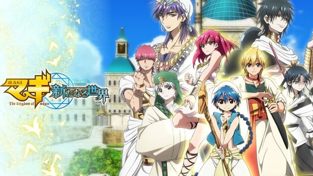 Маги: королевство магии/маги: лабиринт волшебства/magi: the kingdom of magic/маги: королевство волшебства. opening/опенинг 1-4.